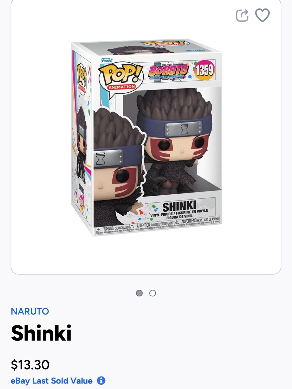Funko Pop! Animation Shinki Vinyl Figure - Boruto- Brown Hair- 1359